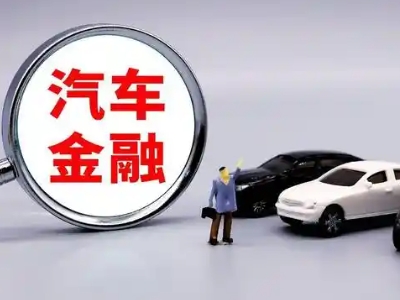 云梦押车贷款不是本人可以么?