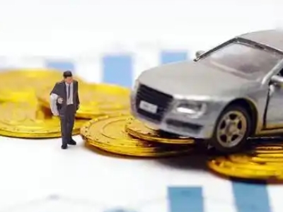 云梦车辆抵押贷款的三种常见贷款方式,你了解多少?